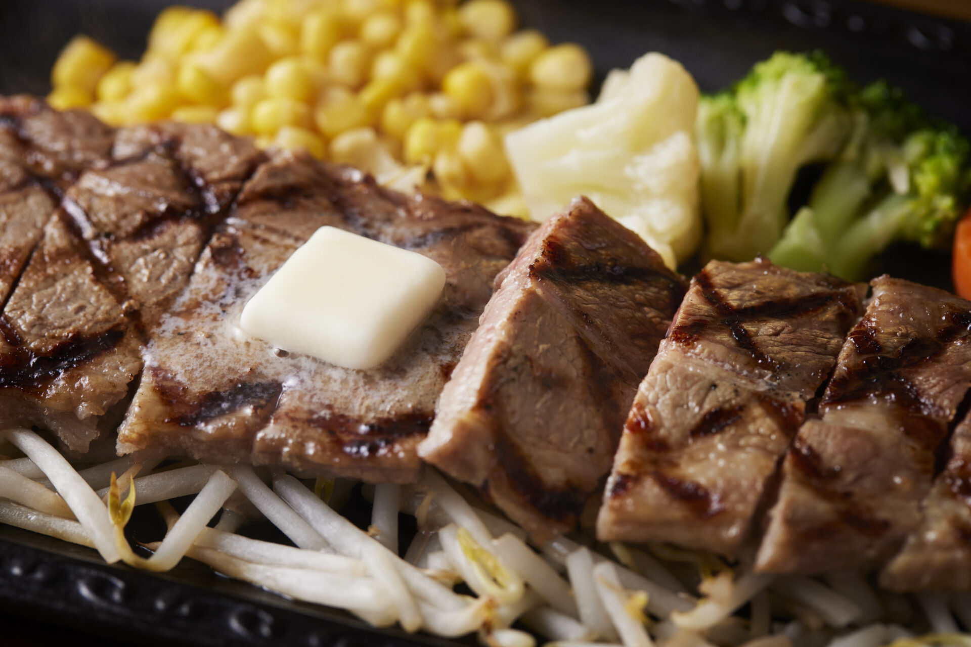 ビリーステーキ定食