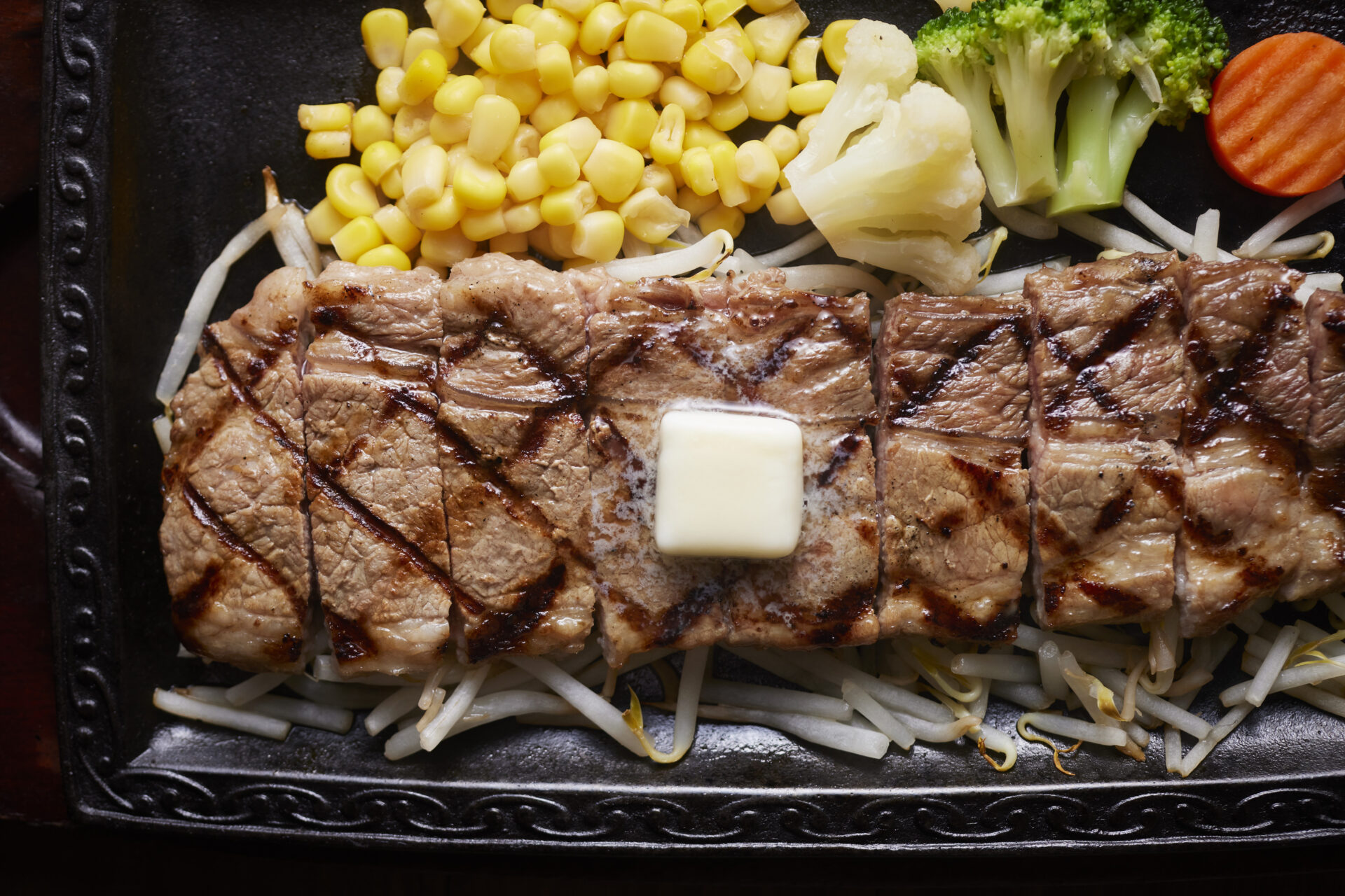 ビリーステーキ定食