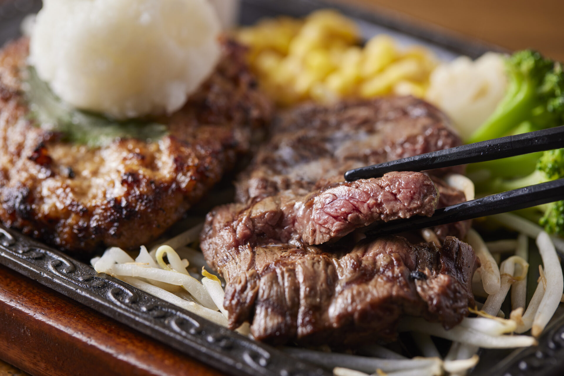 真心ハンバーグ定食