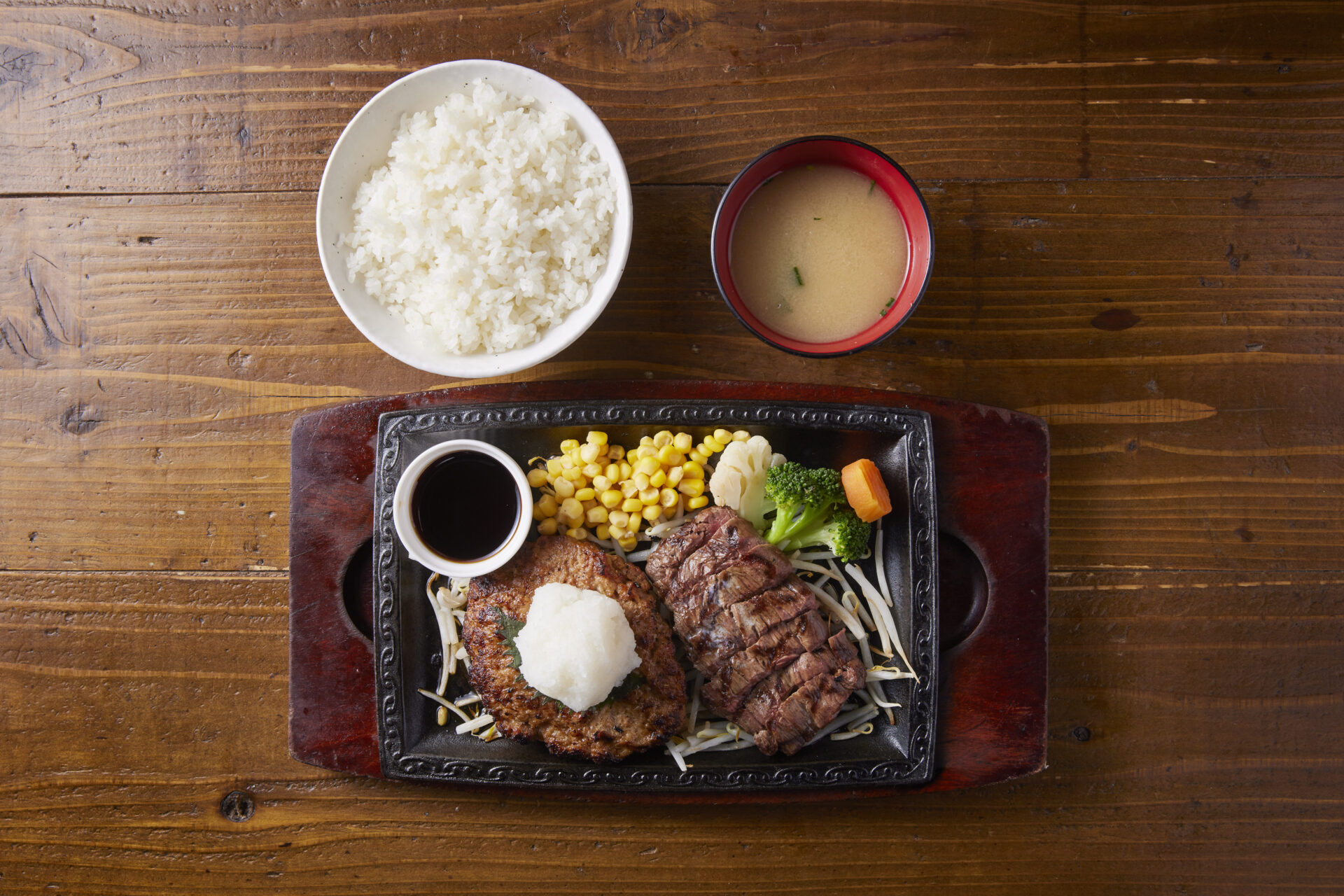 定食スタイル